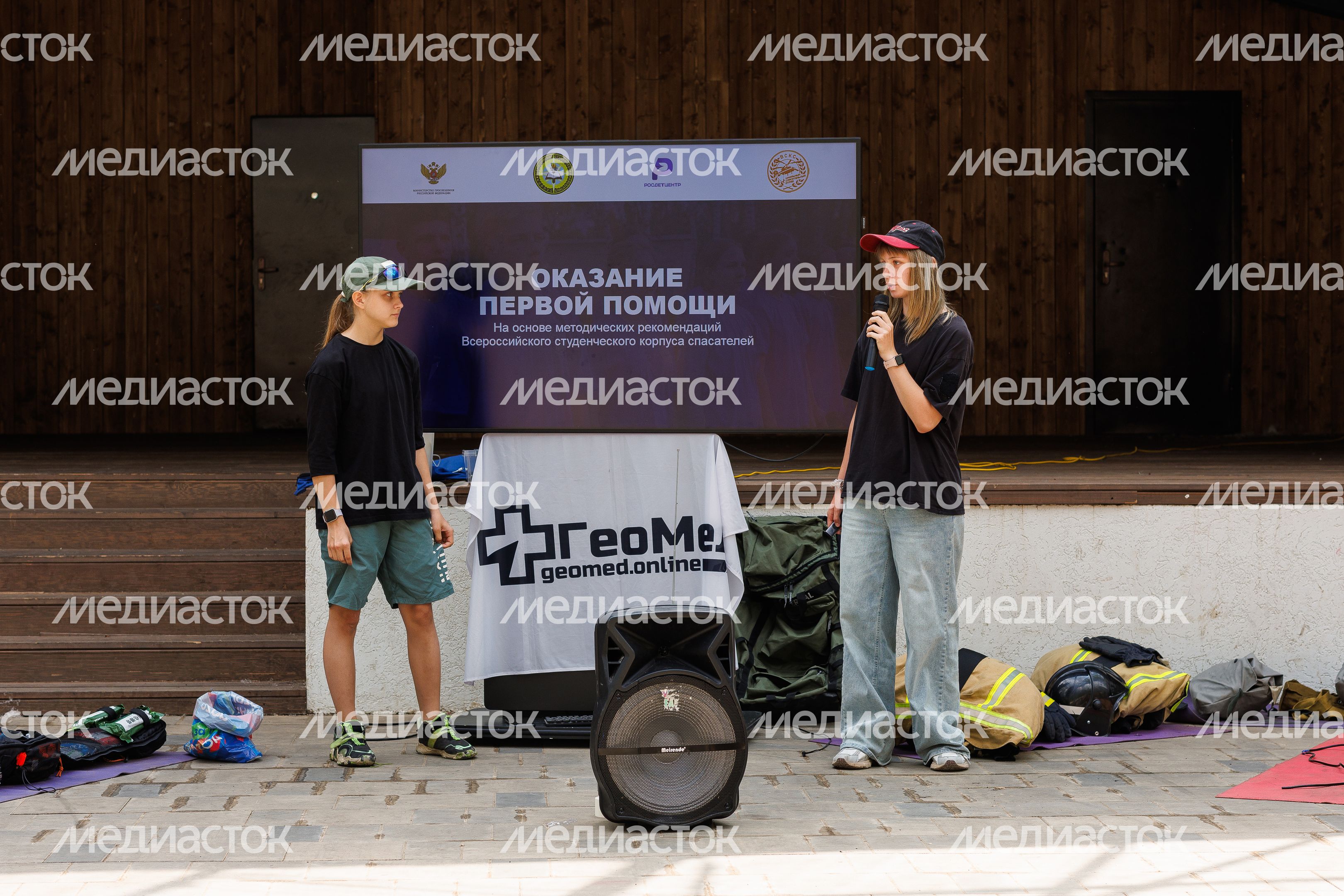 Отработка навыков первой помощи на масштабном мастер-классе по безопасности в парке имени Л.Н. Толстого в Химках Отработка навыков первой помощи на масштабном мастер-классе по безопасности в парке имени Л.Н. Толстого в Химках