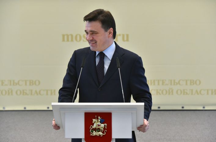 Торжество в честь 15-летия управления мировых судей Московской области