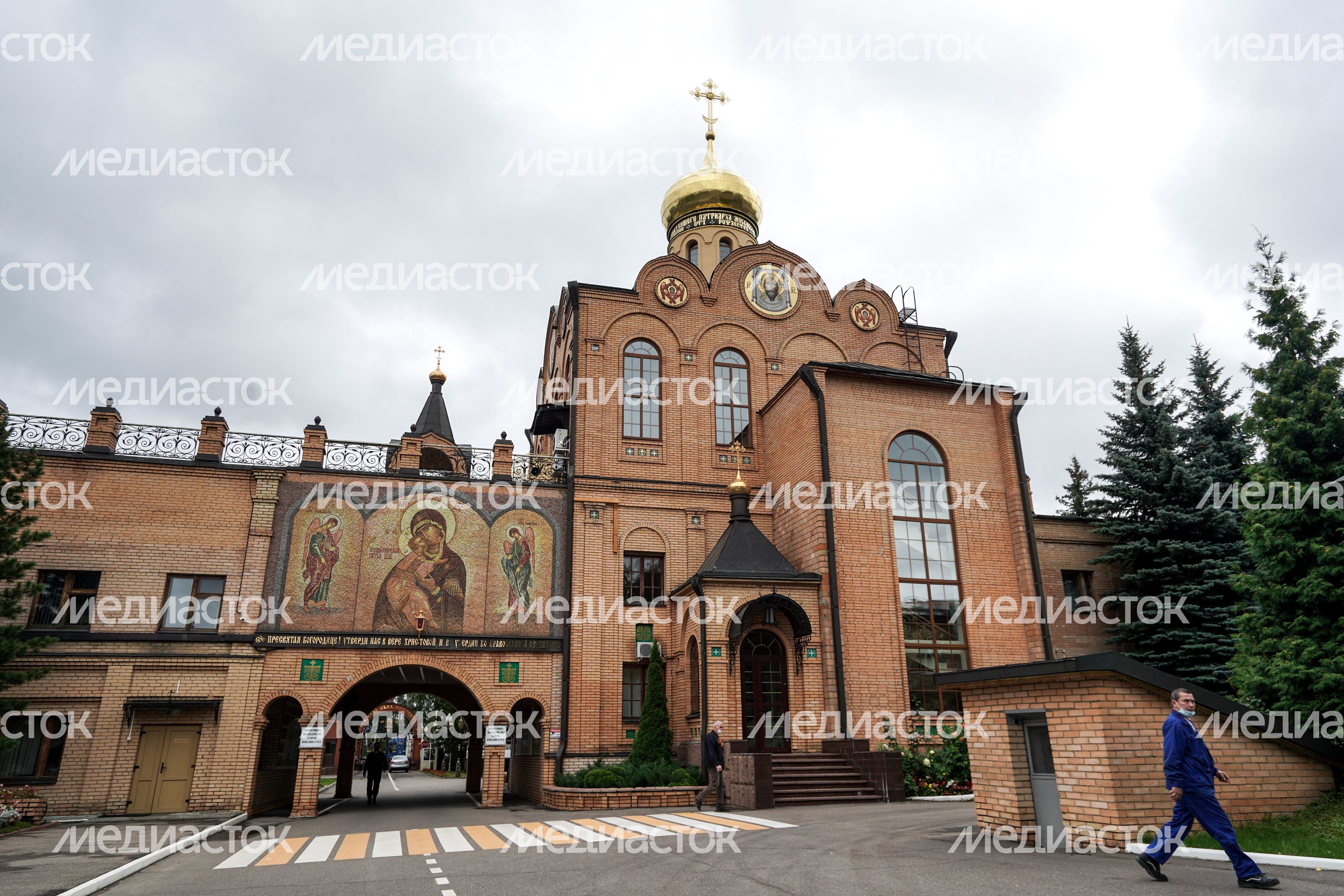 Художественно-производственное предприятие «Софрино»