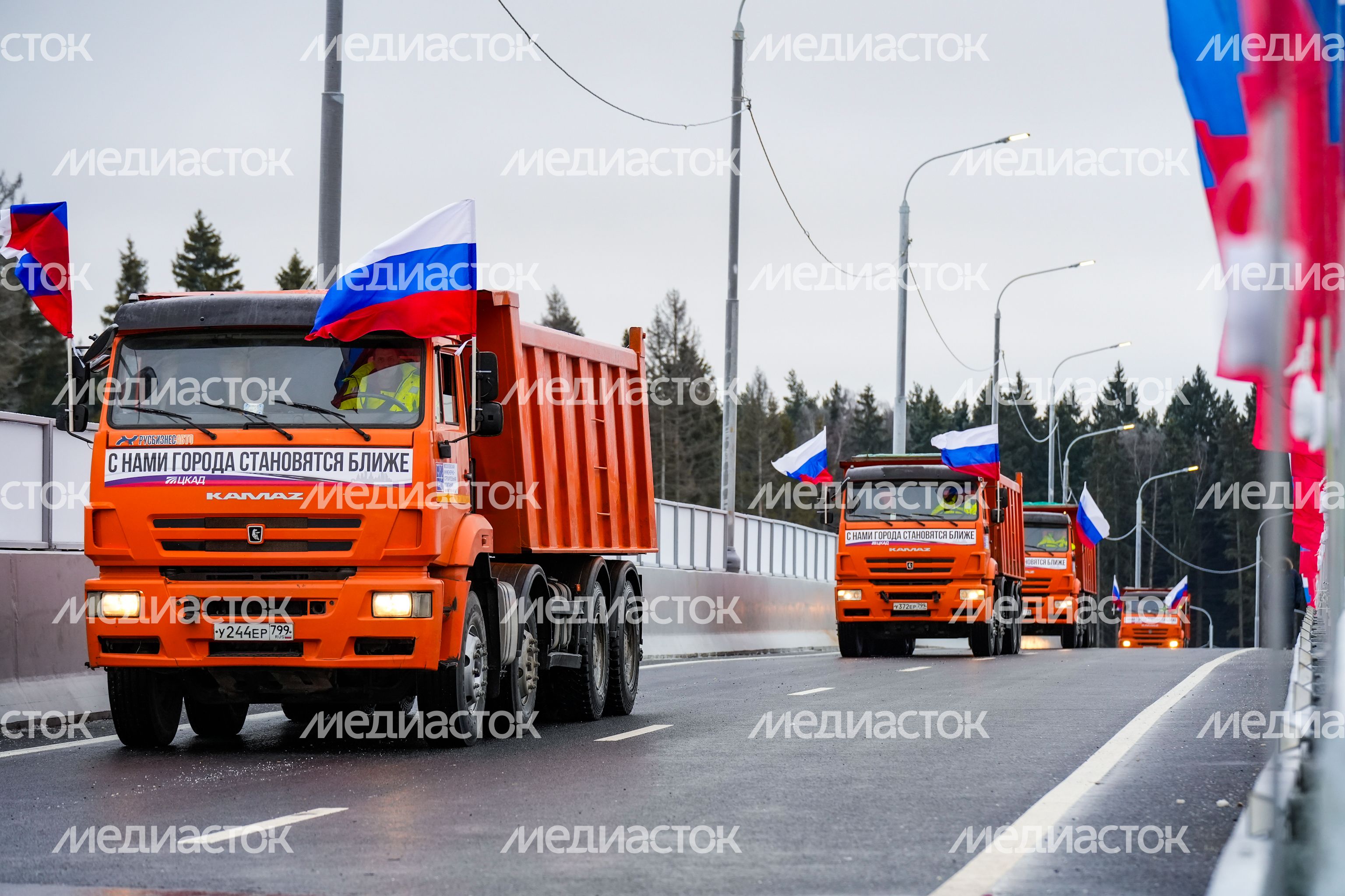 В Одинцовском округе открыли движение по обходу деревни Малые Вязёмы В Одинцовском округе открыли движение по обходу деревни Малые Вязёмы