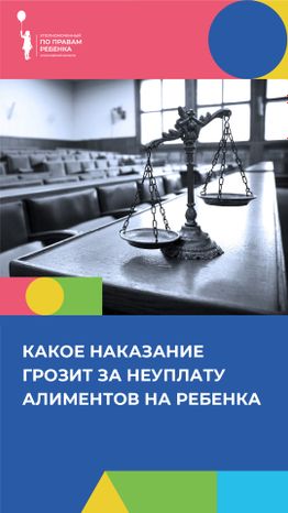 Обложки