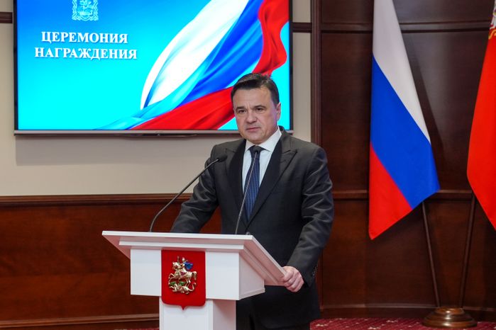 Андрей Воробьев вручил добровольцам отряда БАРС медали «За храбрость» II степени