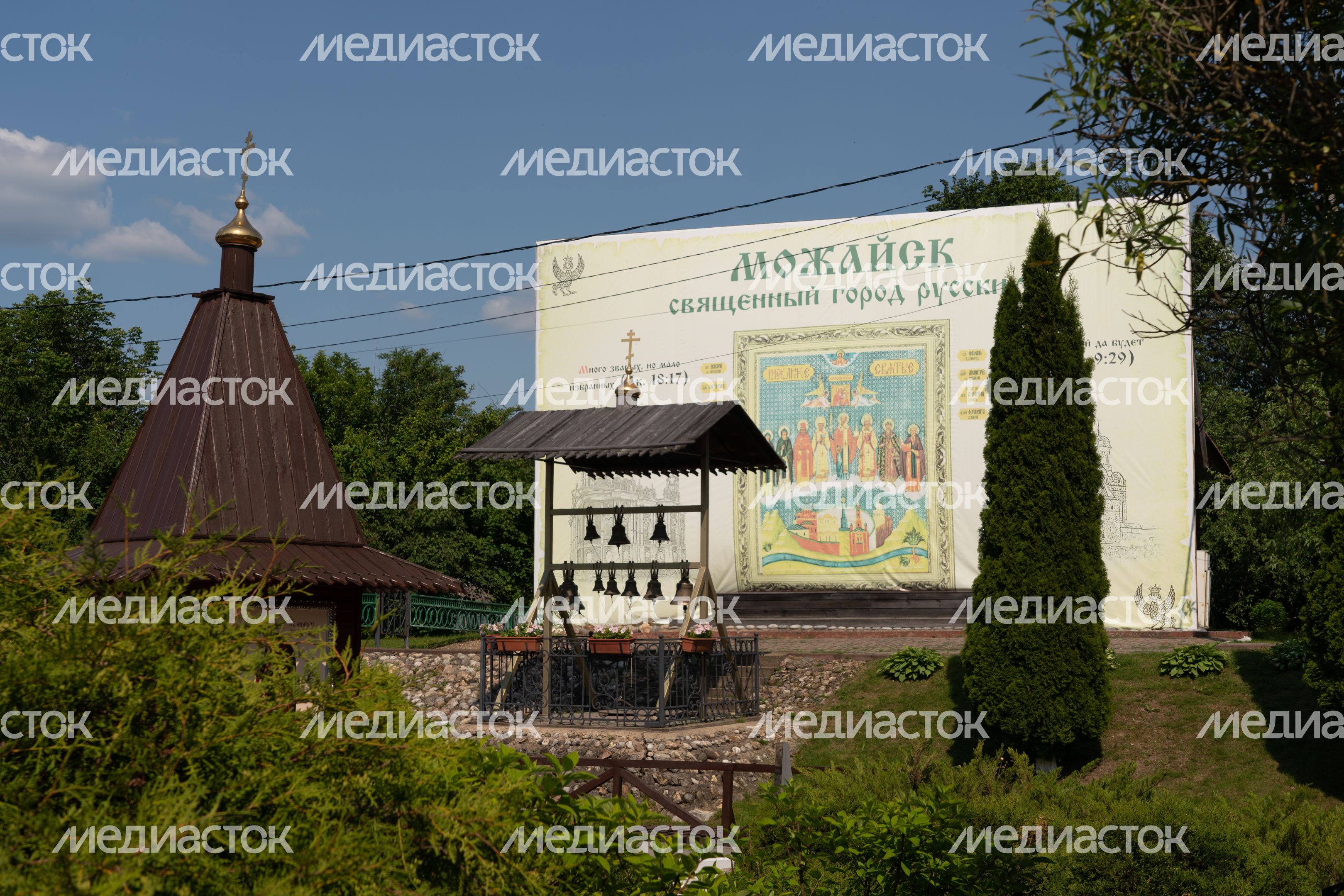 Святой источник Ферапонта
