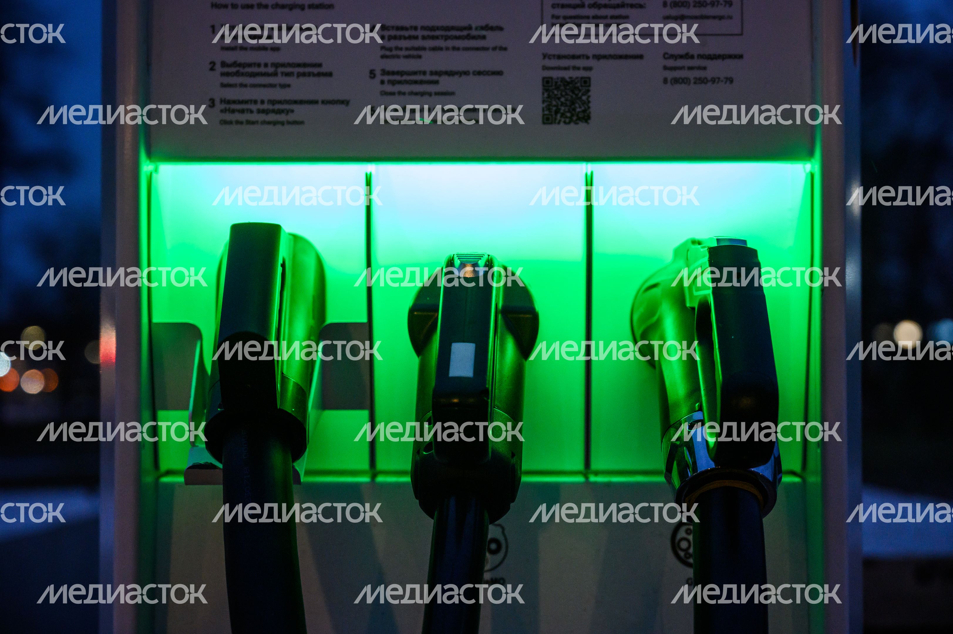 Новая электрозарядная станция  (ЭЗС) на Октябрьском проспекте в Люберцах