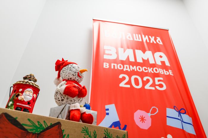 Детский сад №26 «Улыбка» в Балашихе после капремонта