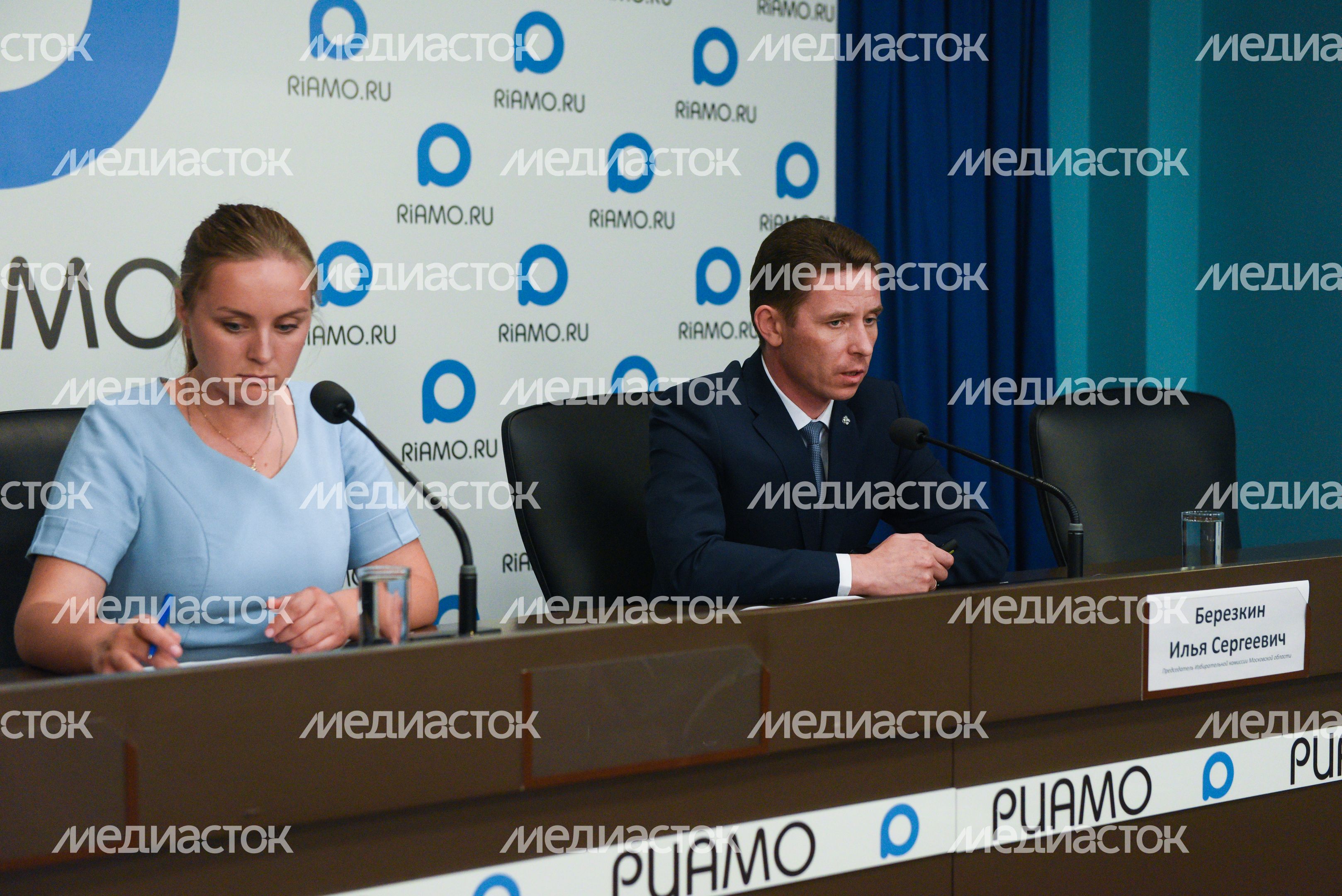 Пресс-конференция на тему: «О подготовке к выборам в органы местного самоуправления в Подмосковье, назначенным на Единый день голосования»