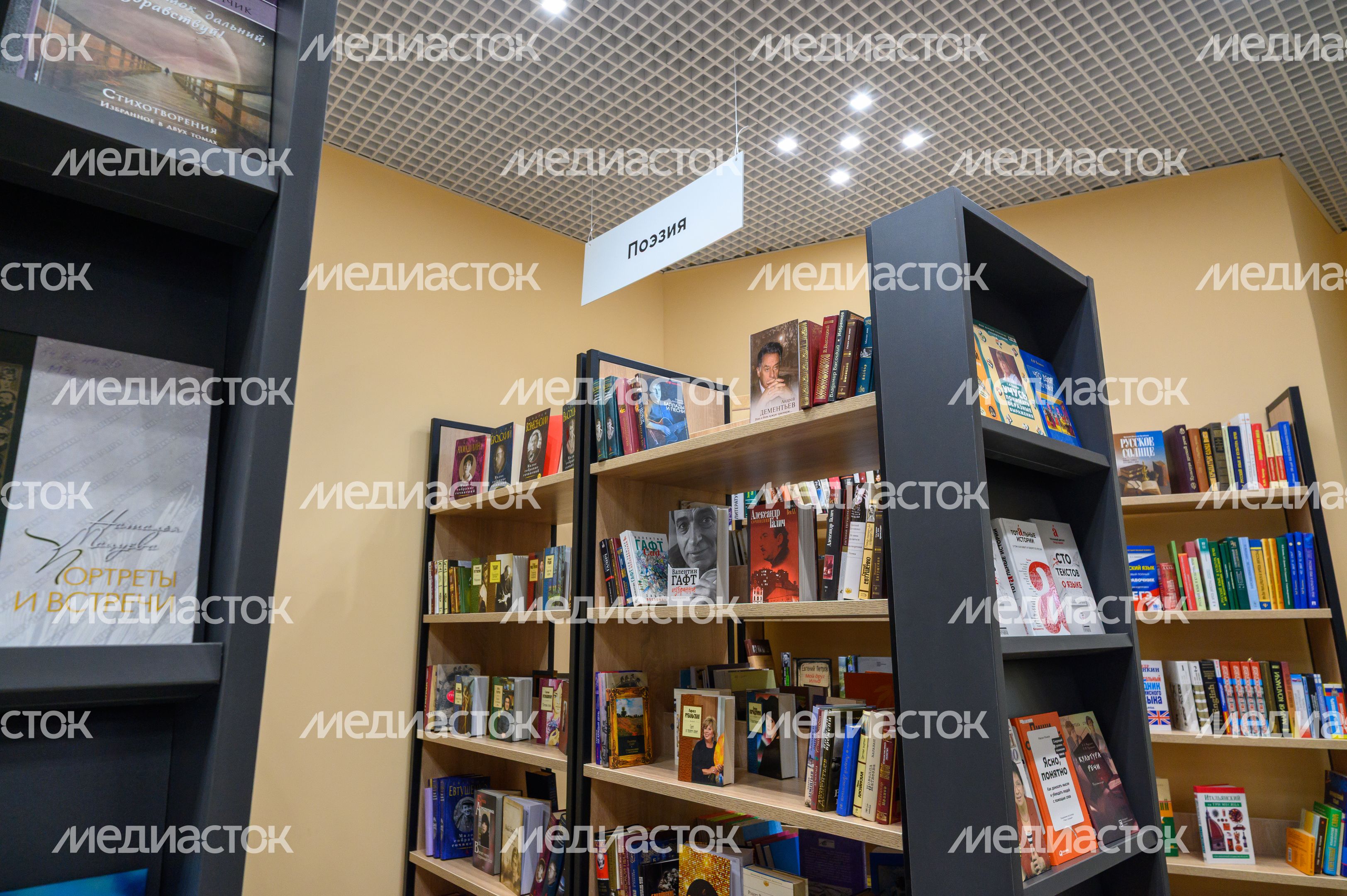 Центральная библиотека имени А.С. Пушкина после капремонта в Ногинске Богородского округа Центральная библиотека имени А.С. Пушкина после капремонта в Ногинске Богородского округа