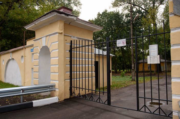 Осенние виды Усадьбы Горенки