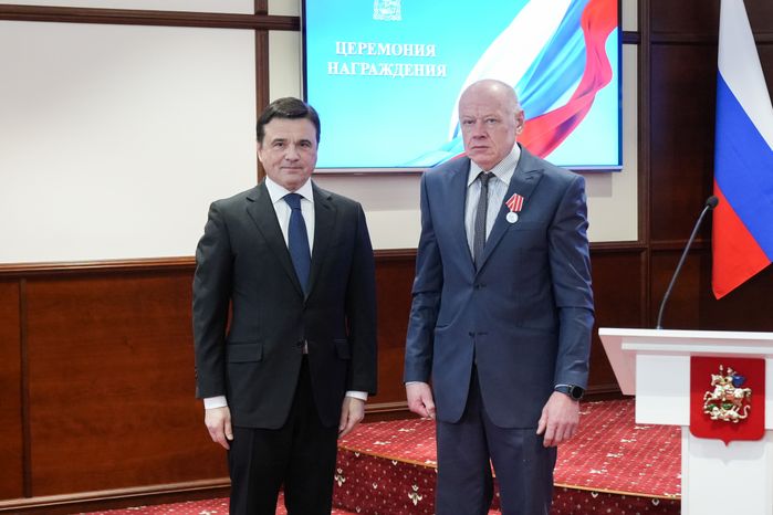Андрей Воробьев накануне 23 февраля вручил государственные и областные награды