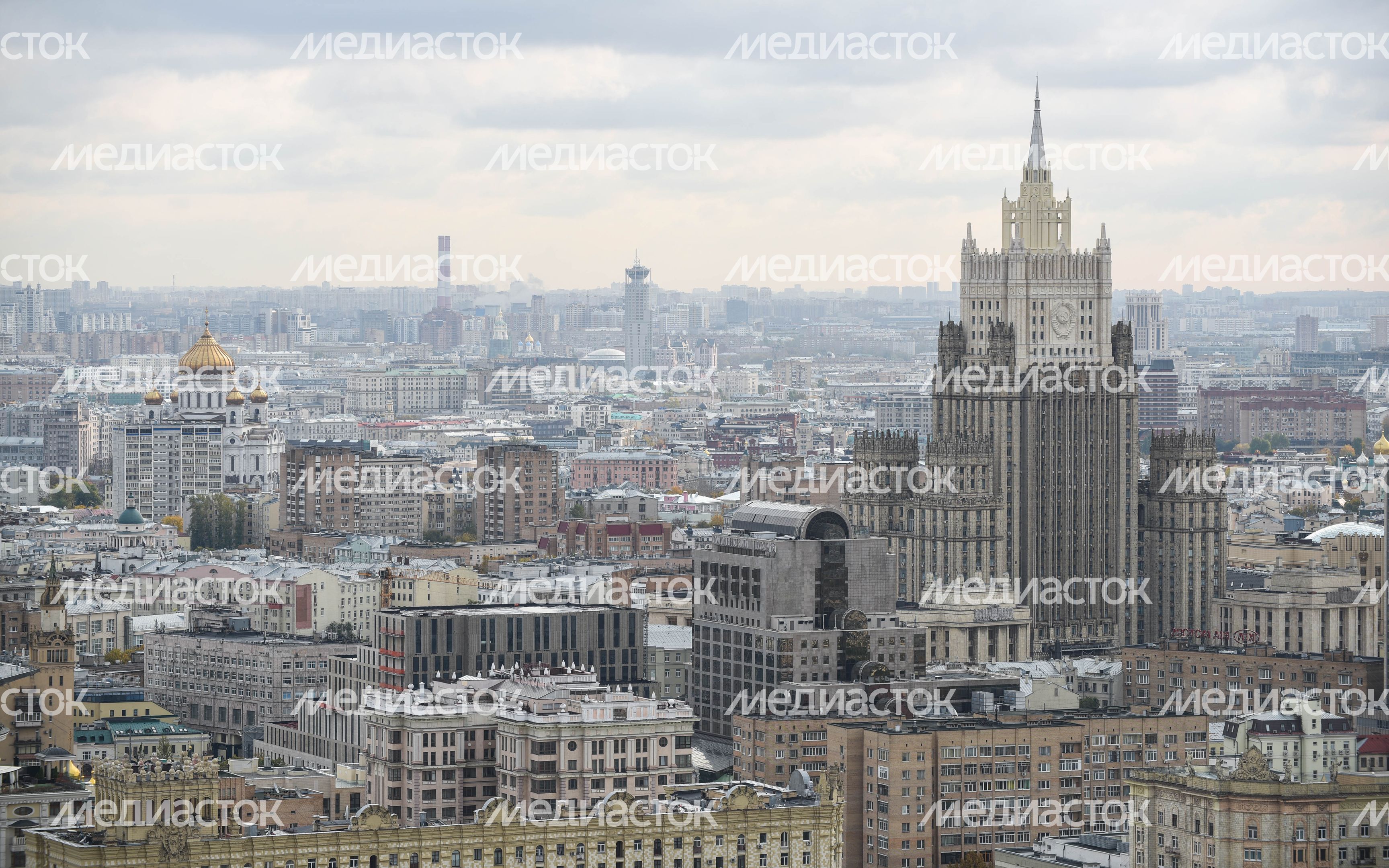 Гостиница «Украина»