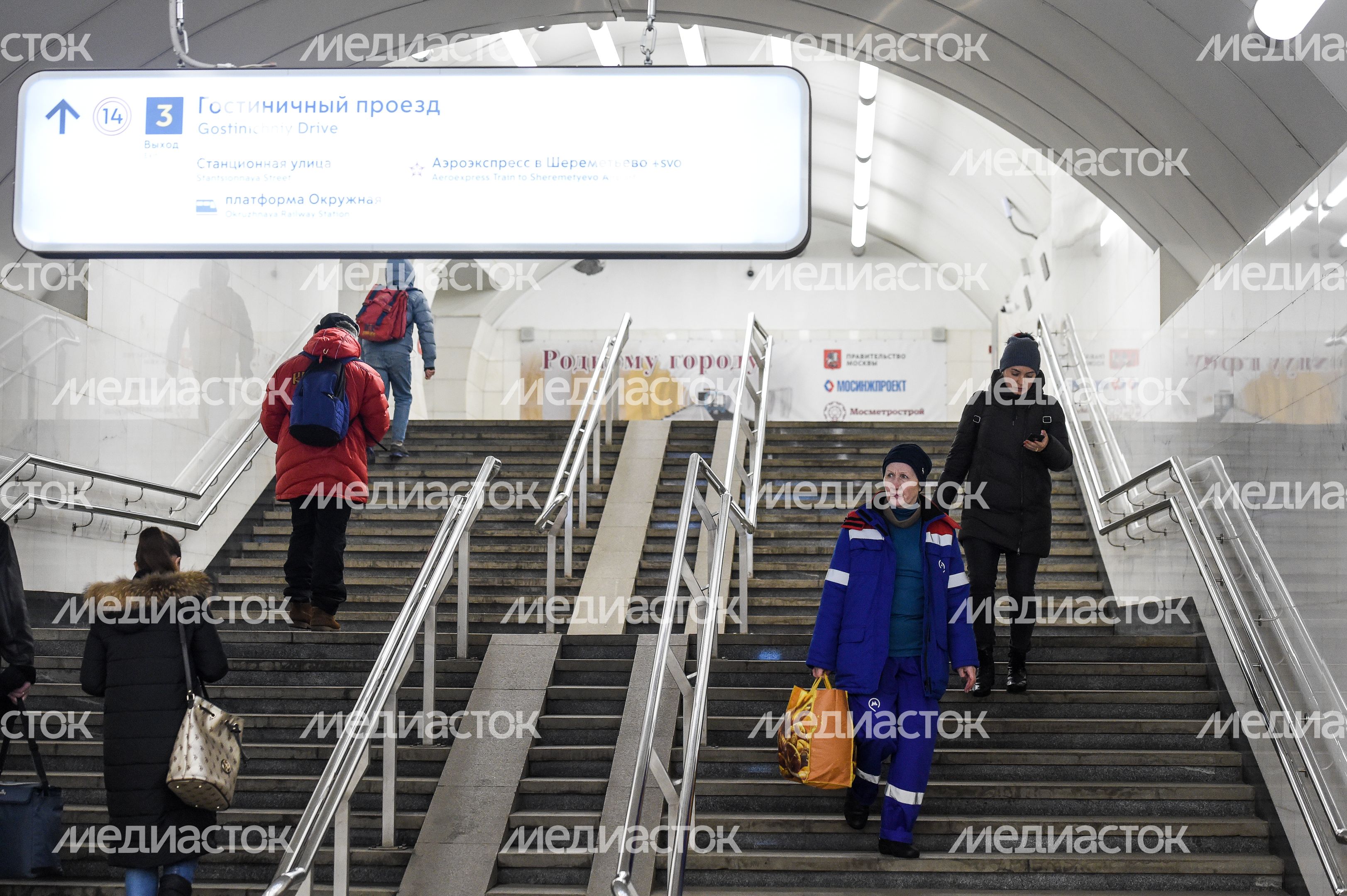 Подтопление станции метро Окружная на севере Москвы
