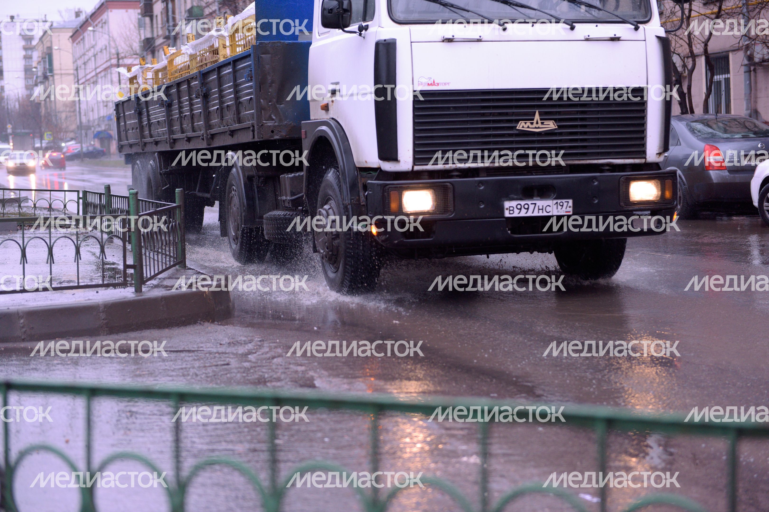 Дождь в Москве