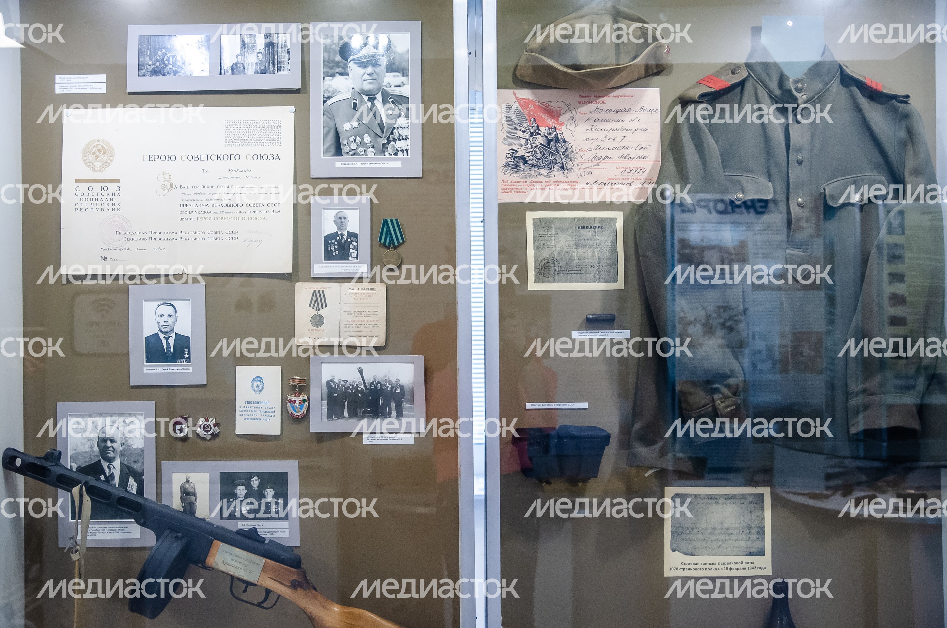 Музей археологии и краеведения города Дубны Московской области