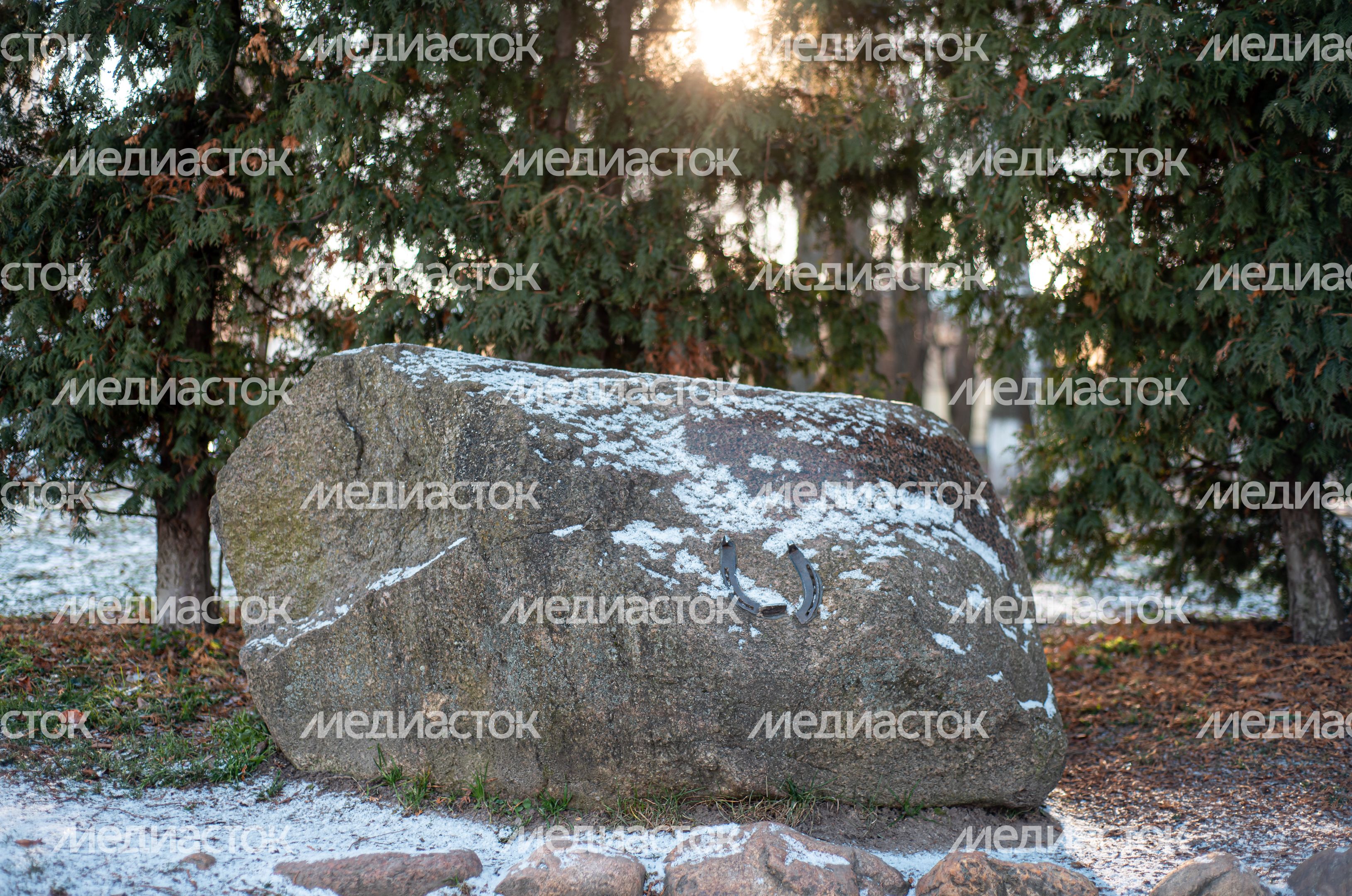 Камень Желаний в Дмитровском Кремле