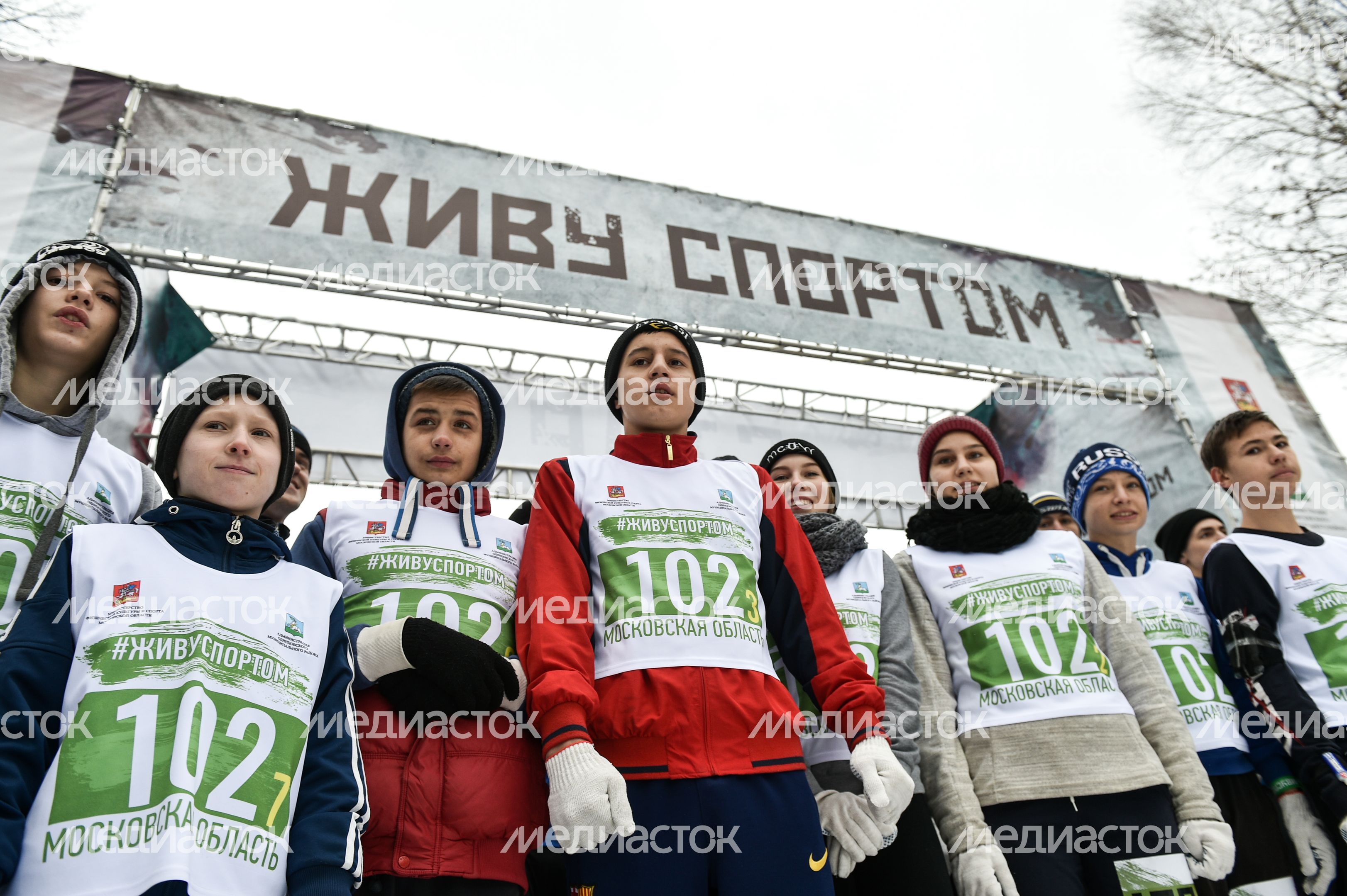 Спортивно-патриотический марафон «Живу спортом» в Одинцово