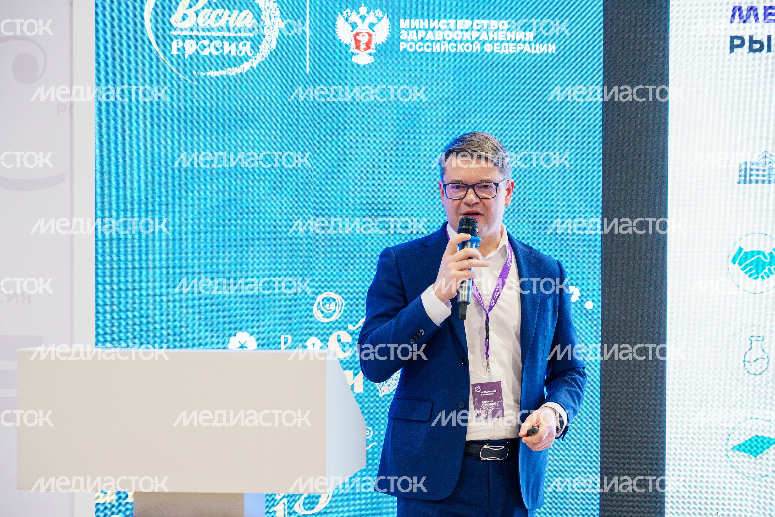 Фестиваль профессий на выставке "Россия". Стенд «Ученые будущего»