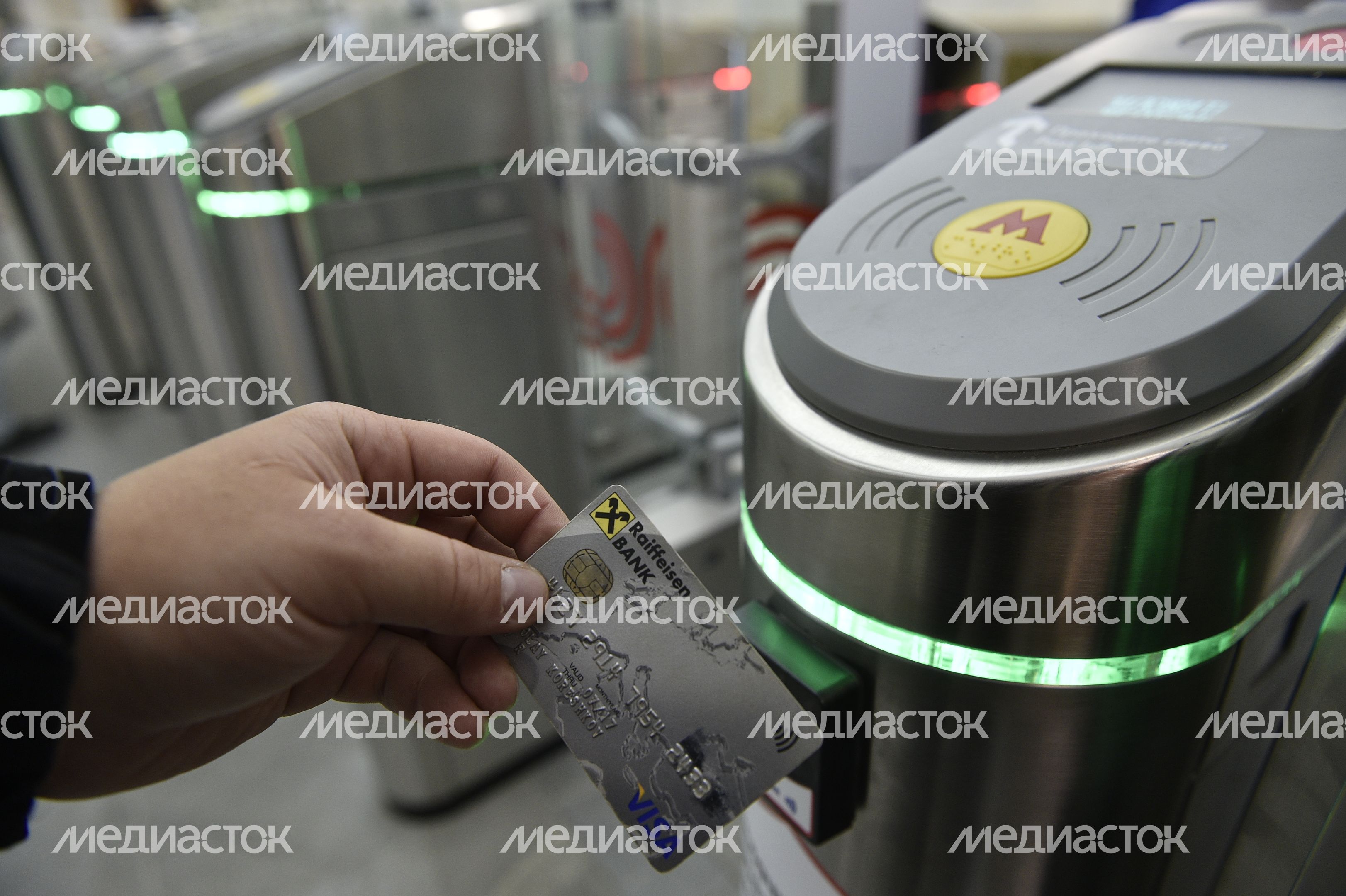 Оплата проезда банковской картой в Московском метрополитене Оплата проезда банковской картой в Московском метрополитене