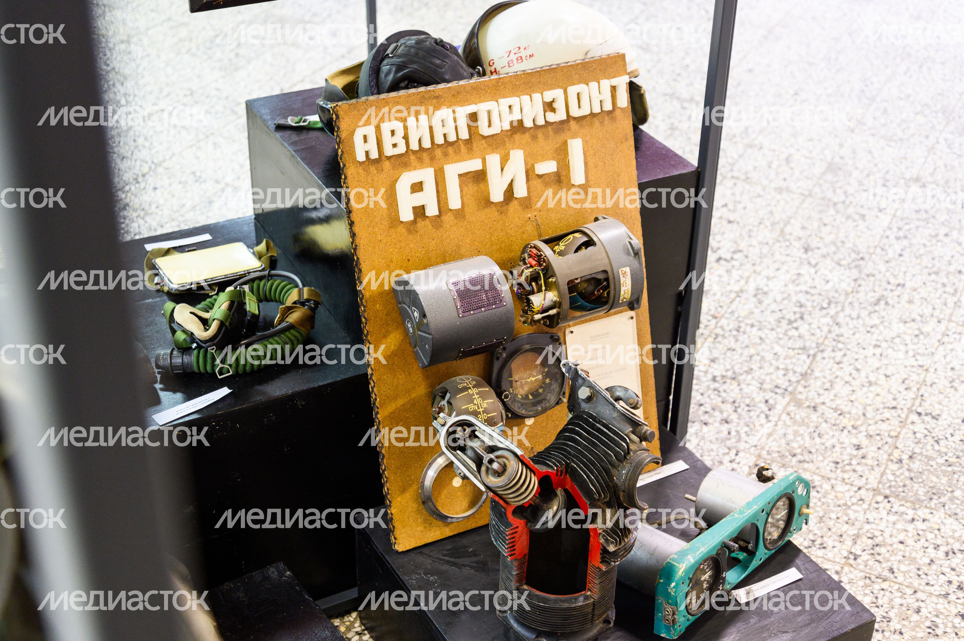 Музейно-выставочный центр Серпухова. Выставка «Валерий Чкалов. Колумб ХХ века» Музейно-выставочный центр Серпухова. Выставка «Валерий Чкалов. Колумб ХХ века»