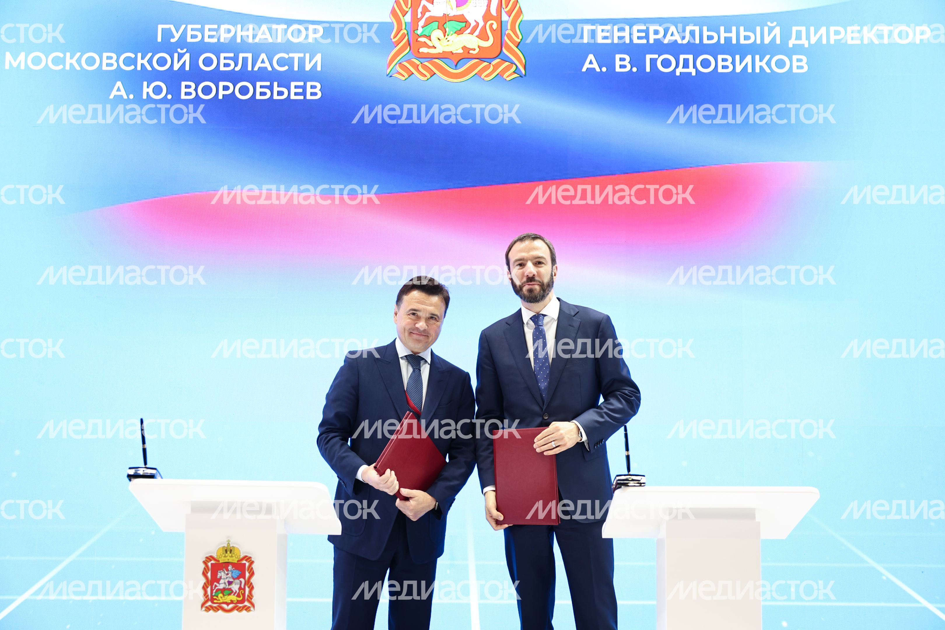 Мобильный оператор Т2 повысит доступность сотовой связи для жителей Подмосковья Мобильный оператор Т2 повысит доступность сотовой связи для жителей Подмосковья