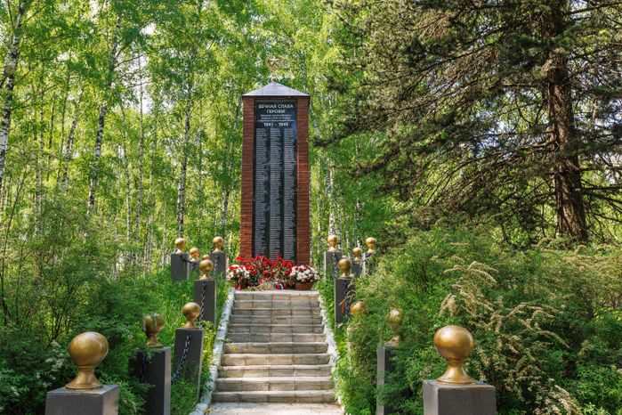 Мемориал воинам, павшим в годы Великой Отечественной войны 1941-1945 гг., в поселке Монино округа Щелково