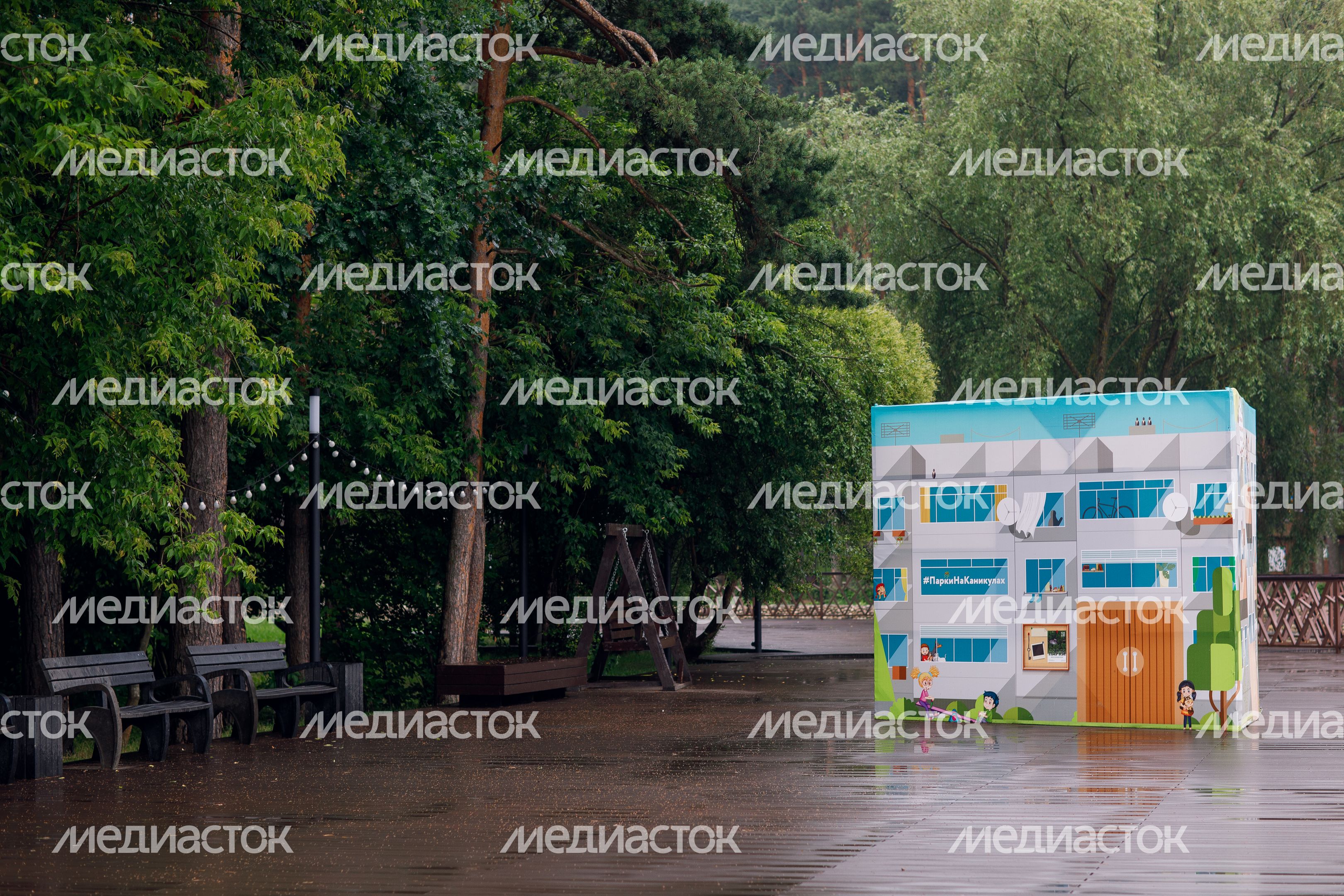 Парк культуры и отдыха Елочки