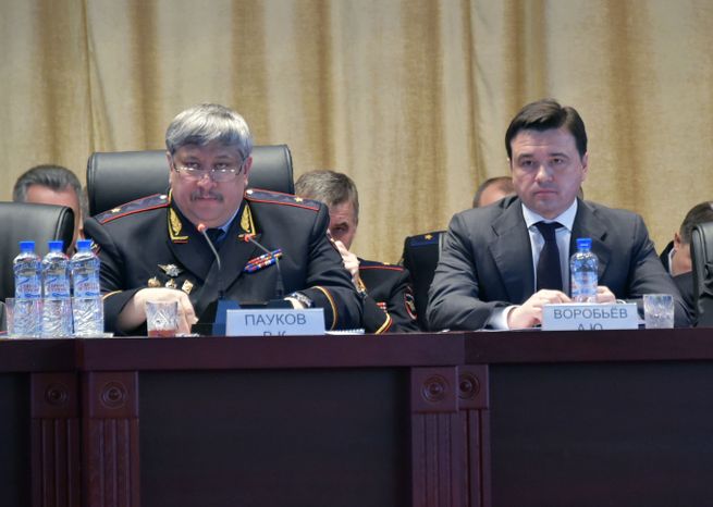 Заседание коллегии ГУ МВД России по Московской области