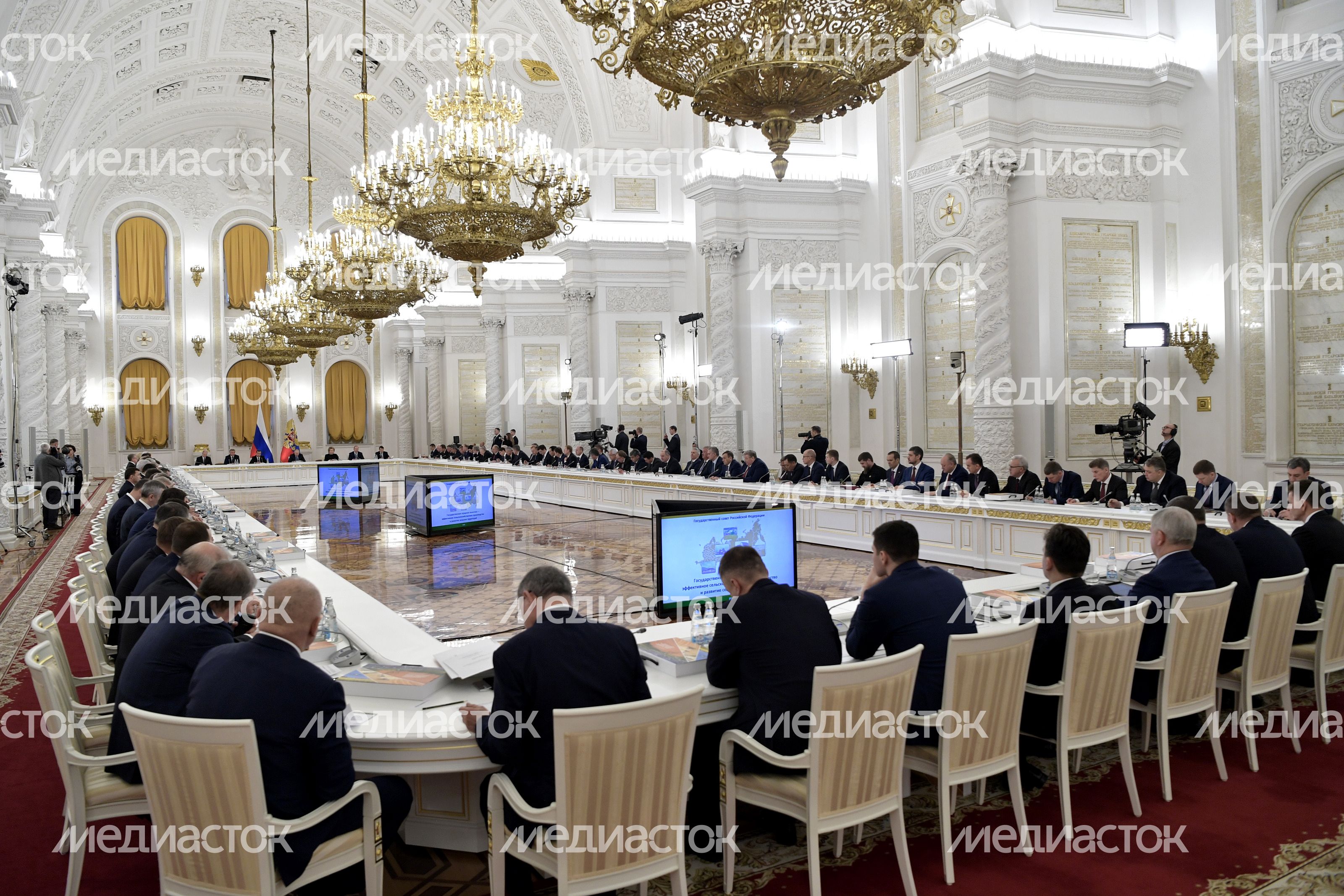 Заседание Государственного совета, посвященного аграрной политике страны Заседание Государственного совета, посвященного аграрной политике страны