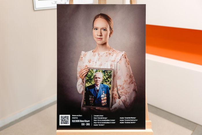 Фотовыставка патриотического проекта «Китель Победы» в Горках-10 Одинцовского округа