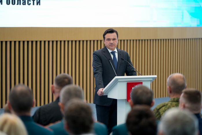 Губернатор Андрей Воробьев поприветствовал участников конференции в Красногорске