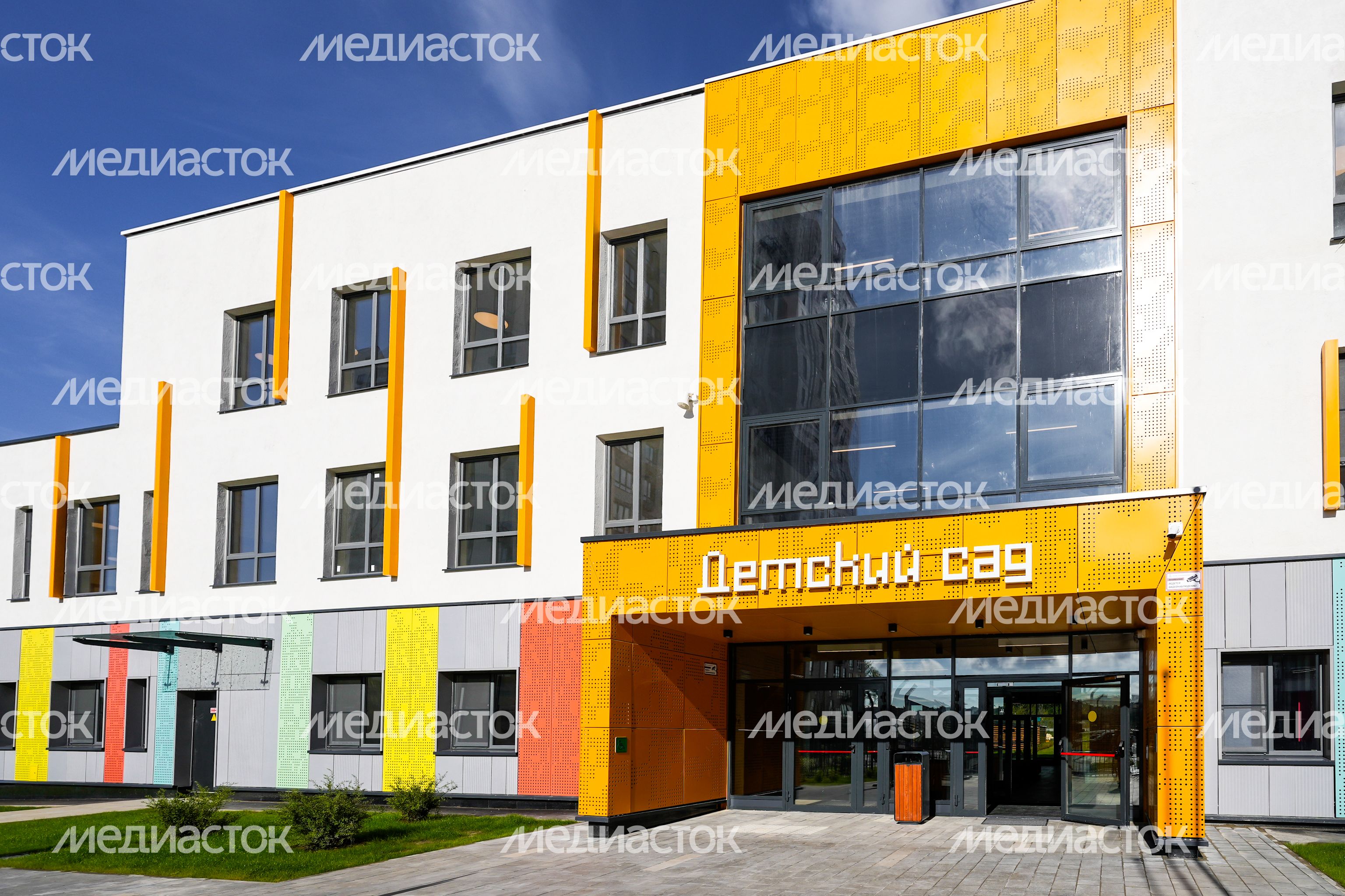 Новый детский сад в ЖК "Первый Южный" в Видном
