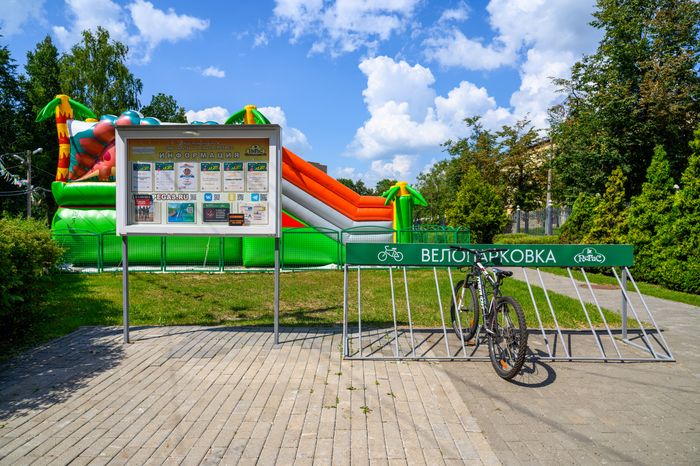 Парковка для велосипедов в городском парке культуры и отдыха «Пегас» в Егорьевске