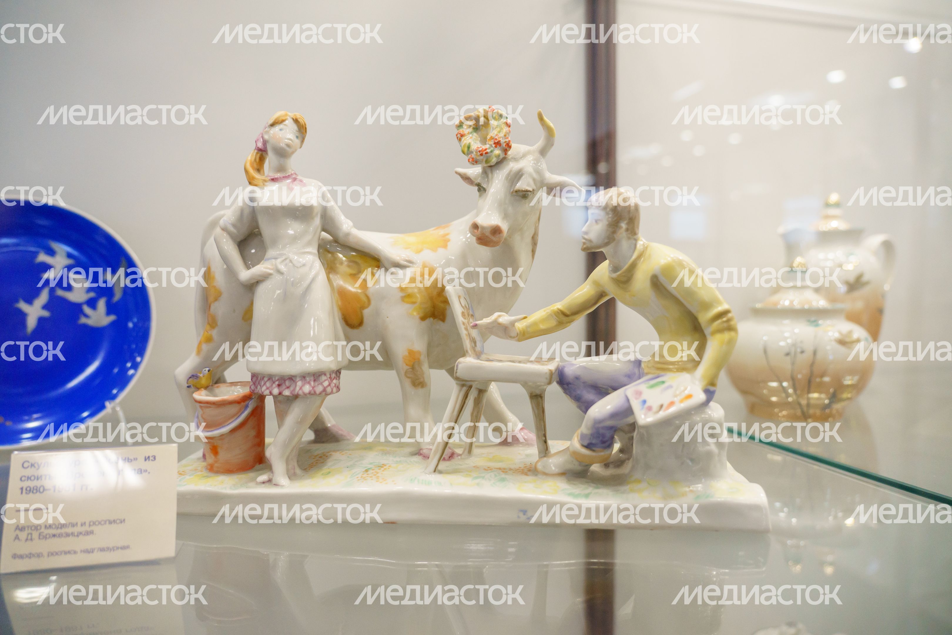 Ликино-Дулево. Дулевский музей фарфора