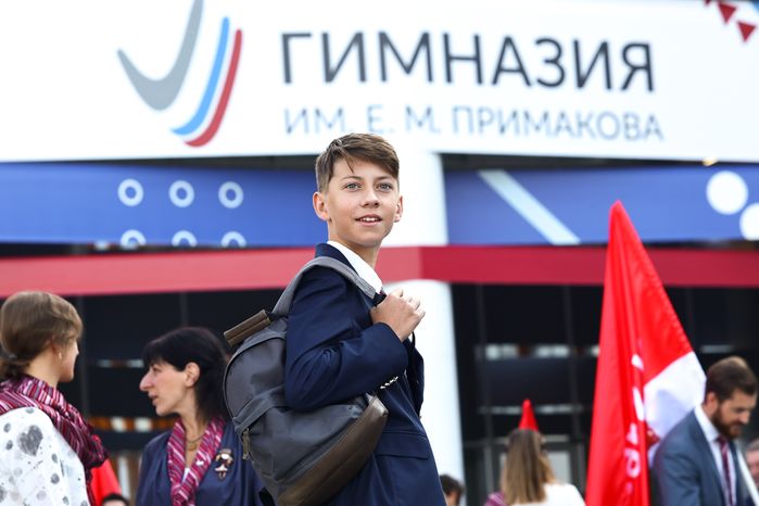Торжественная линейка в гимназии им. Е.М. Примакова с участием Губернатора Подмосковья
