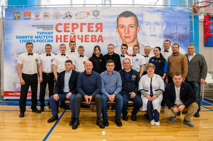 Соревнования по боксу «XIII турнир памяти мастера спорта России Сергея Нейчева» в Дзержинском округа Люберцы