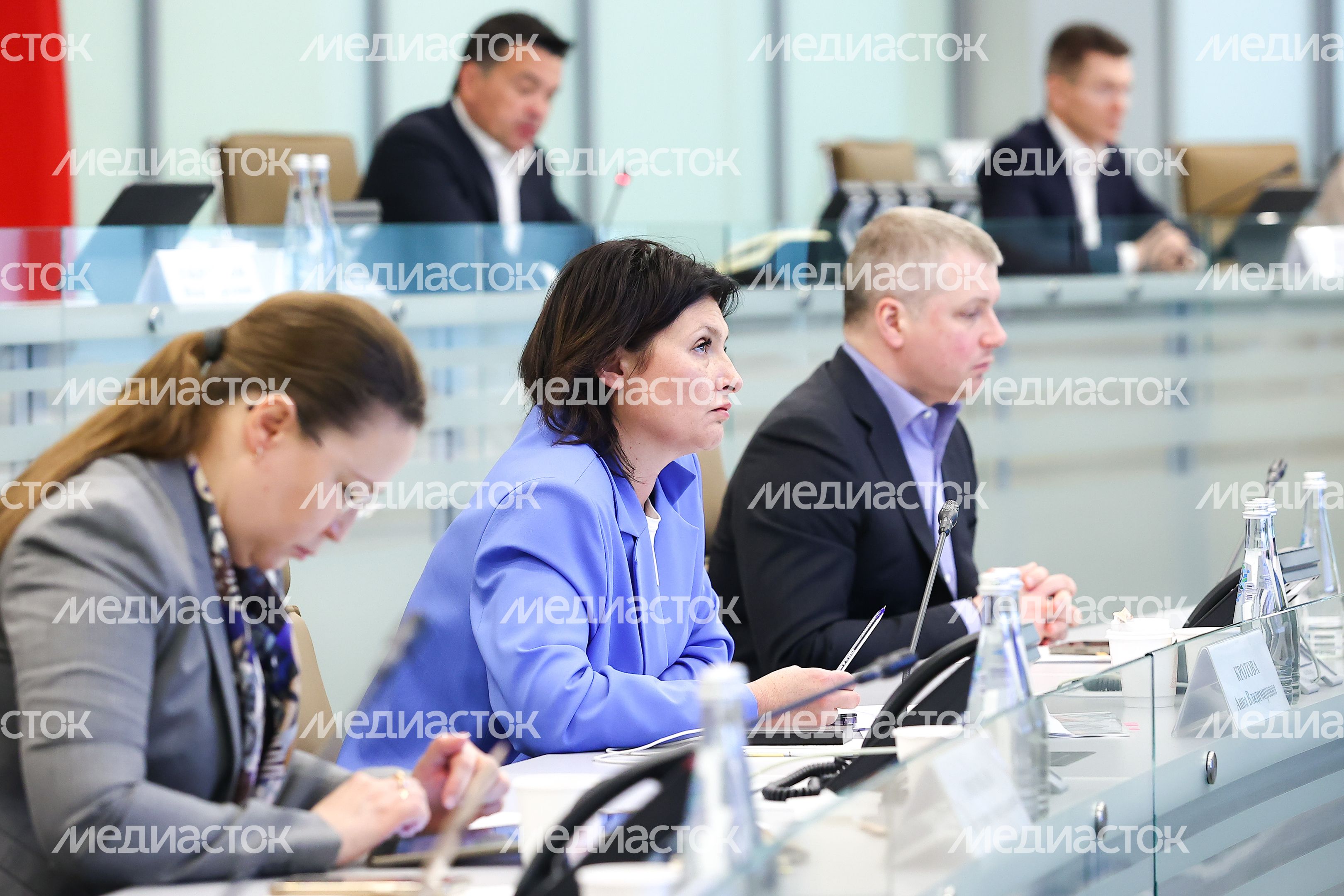 Совещание Губернатора Подмосковья с областным правительством и главами городских округов