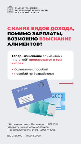 Вопрос-ответ часть 5 вертикаль 03