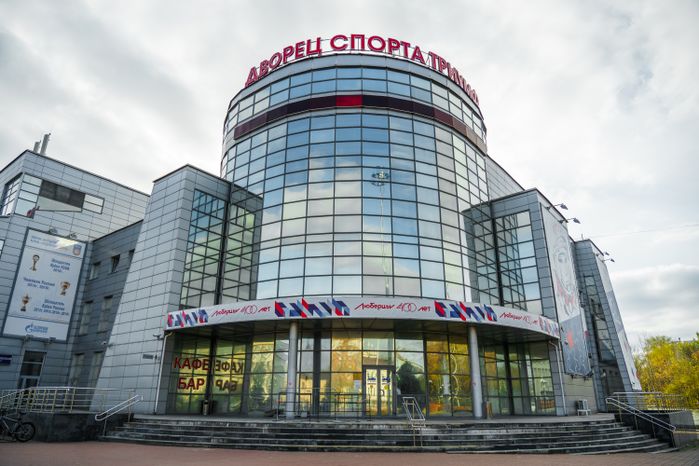 Люберцы. Дворец спорта «Триумф»