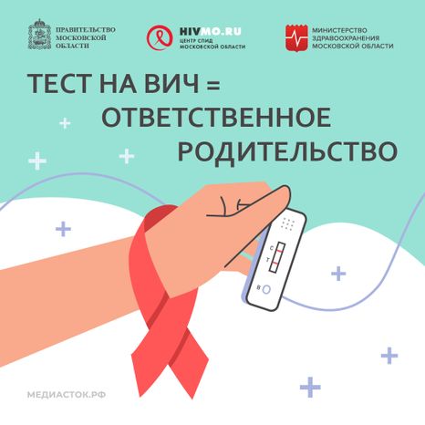 Обложки 4 квартал 2 квадрат 05