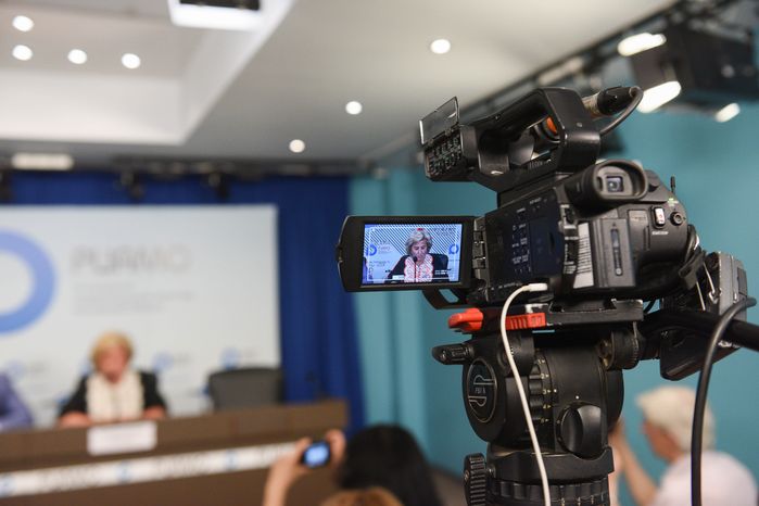 Пресс-конференция об экофоруме «СтЭКОвка» в Подмосковье, 14.05.2018