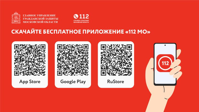 узнайте, где ваш ребенок-горизонталь-05