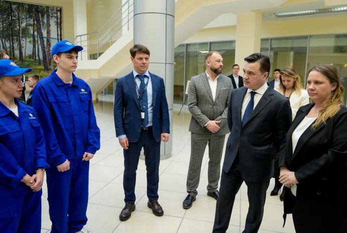 Выставка в рамках форума "Область компетенций"