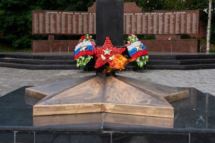 Одинцово. Мемориал погибшим в Великой Отечественной войне. Вечный огонь