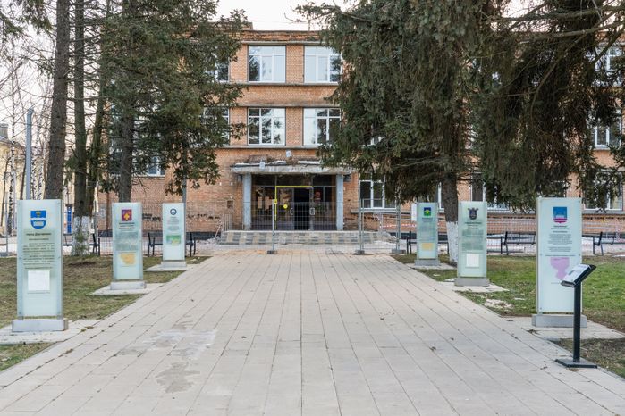 Парк памяти в Наро-Фоминске