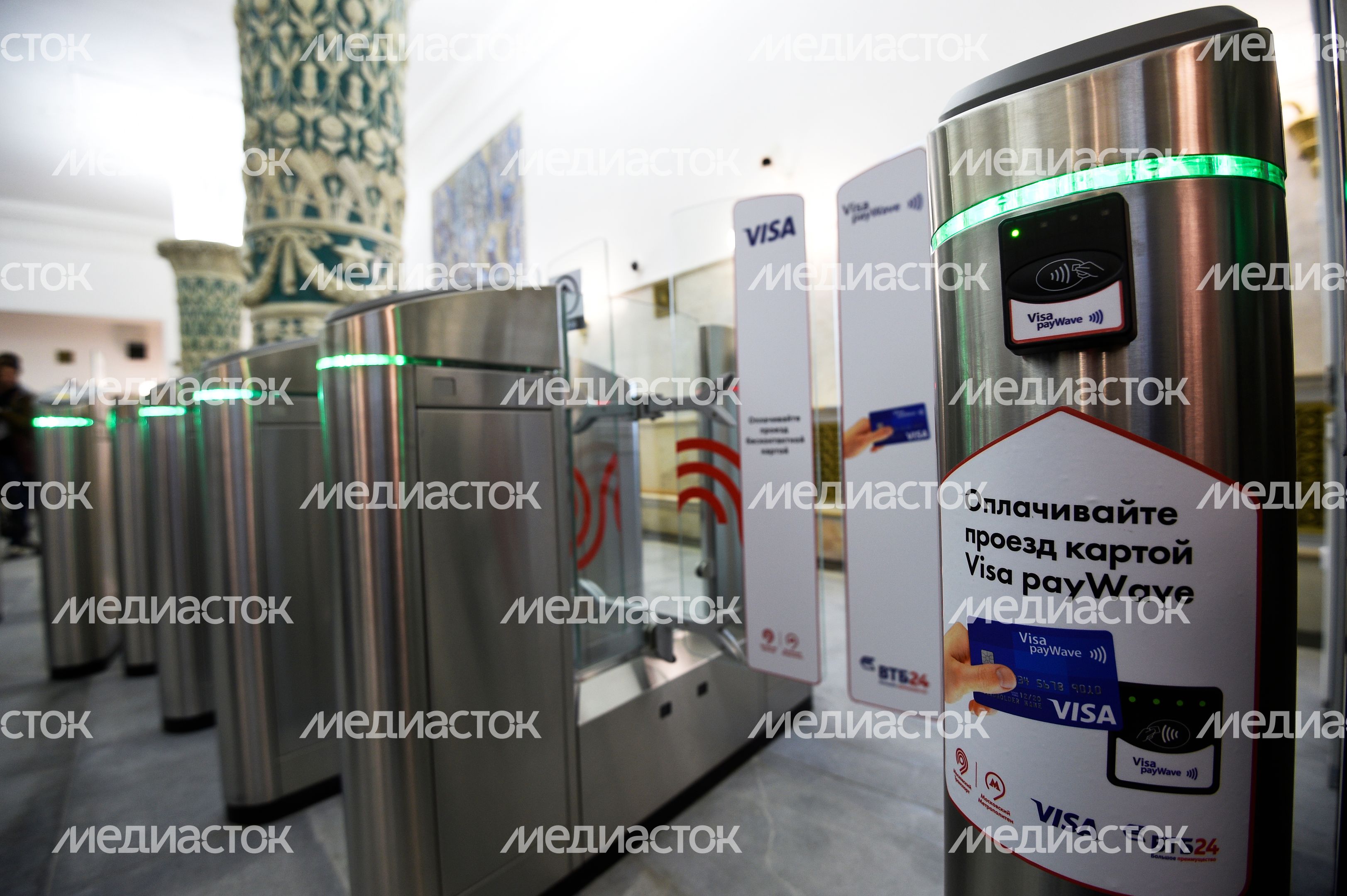Открытие вестибюля станции метро «Проспект Мира» в Москве Открытие вестибюля станции метро «Проспект Мира» в Москве