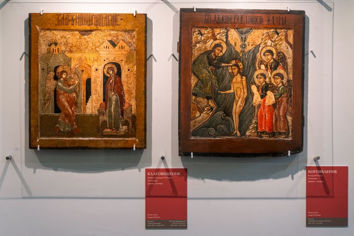 Выставка древнерусского искусства «Коллекция икон Георгия Костаки» в музее-заповеднике «Архангельское» Красногорска