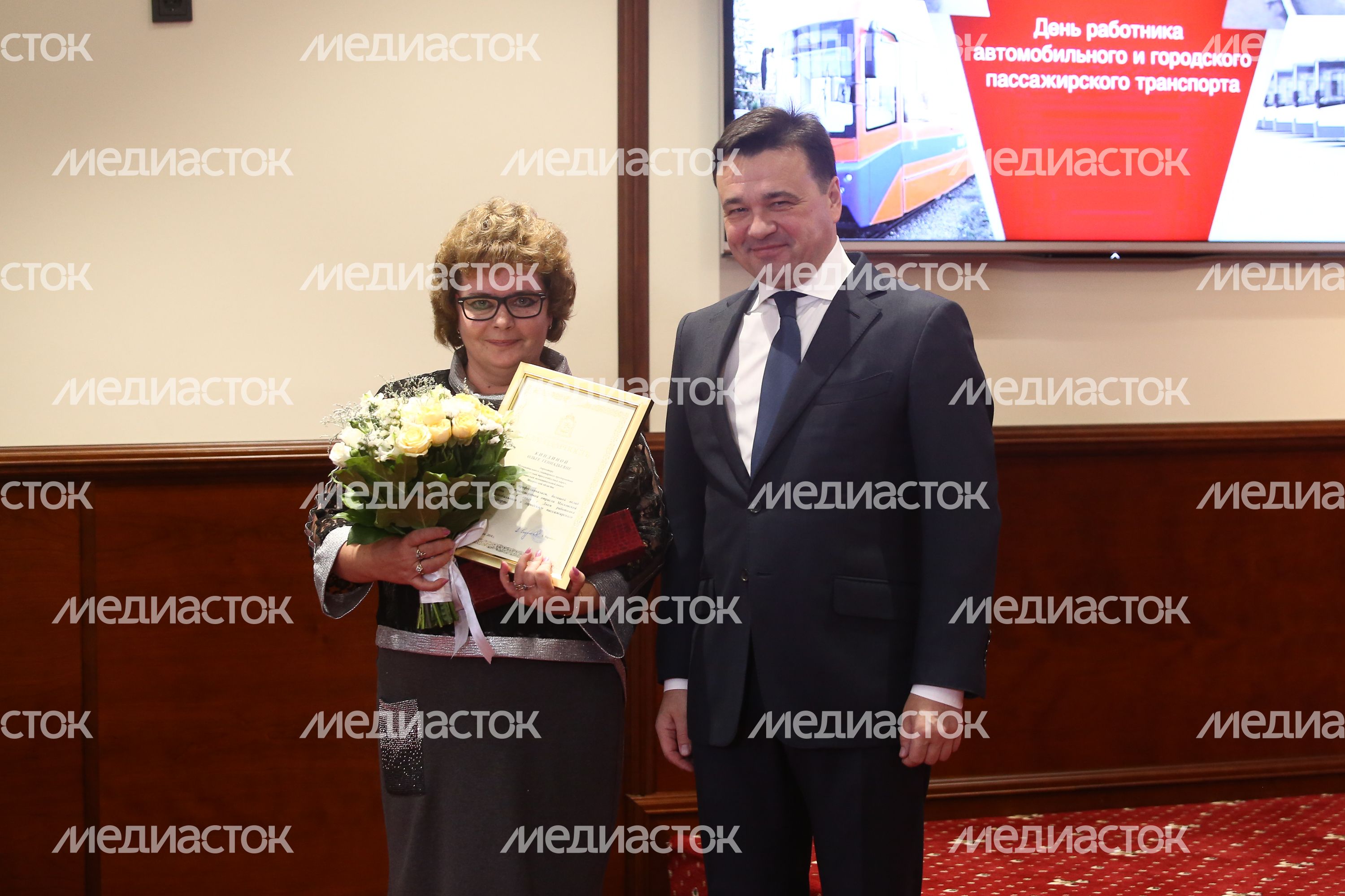 Торжественное мероприятие ко Дню работников автомобильного и городского пассажирского транспорта