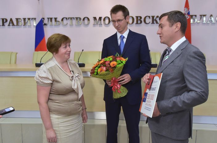 Пятисоттысячная транспортная карта «Стрелка» вручена в Подмосковье