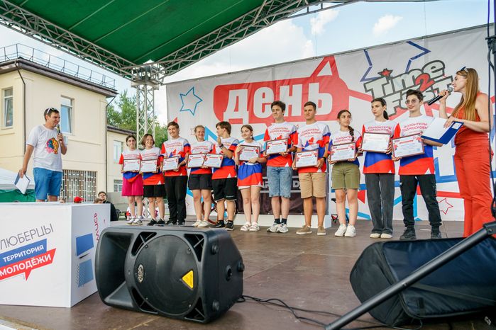 Фестиваль Urban Fest в День молодежи в Люберцах