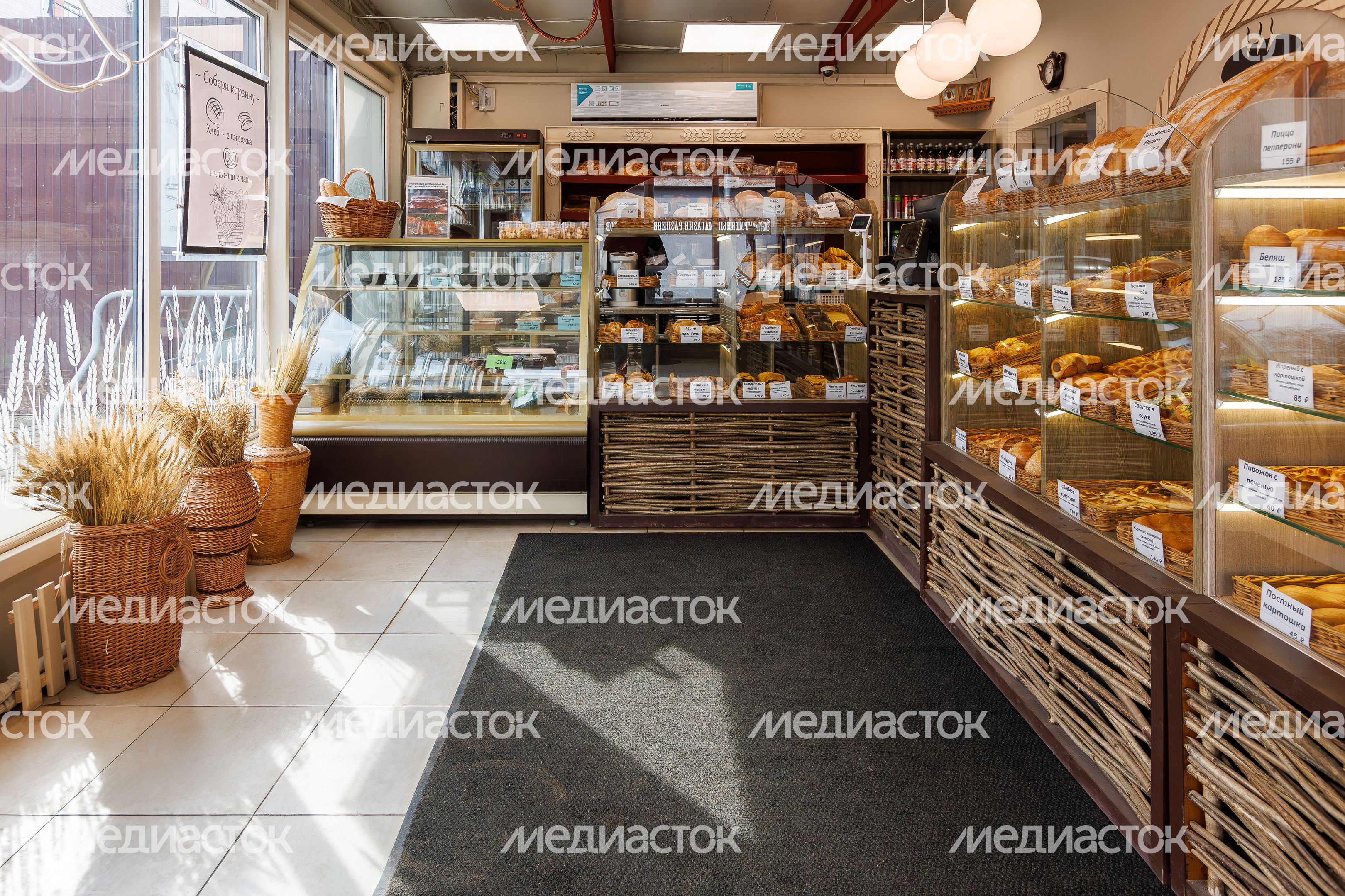 Пекарня «Машенька» в Красково округа Люберцы Пекарня «Машенька» в Красково округа Люберцы