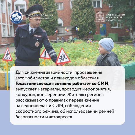 Квадрат По дороге истории-12.jpg